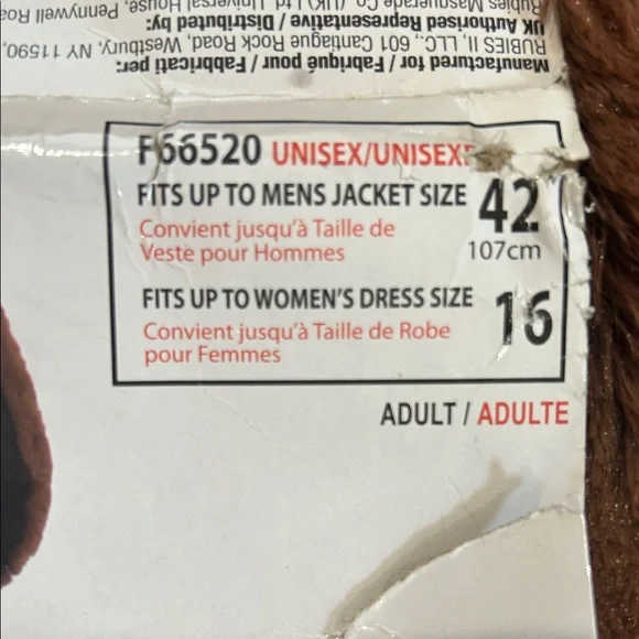 Puddles the Puppy Adult Costume - Brown - Picture 2 of 6